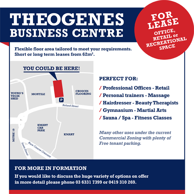 Theogenes Business Centre